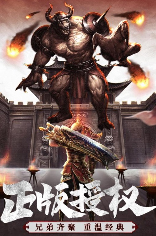 麻探游戲原始