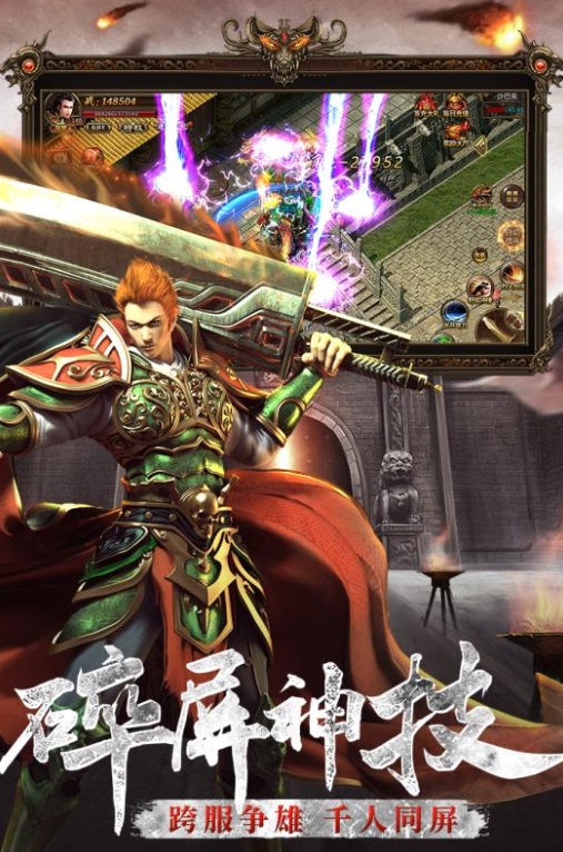 麻探游戲原始