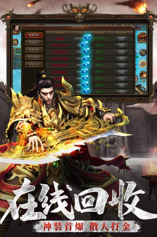 麻探游戲原始