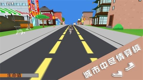 跑酷挑战大赛安卓版