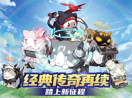 神奇小枪手go