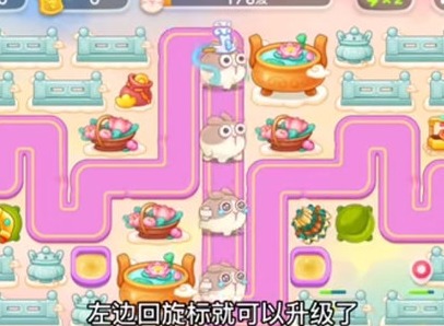 保卫萝卜4周赛3.22过关攻略 3月22日西游周赛过关技巧