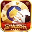 金猪棋牌最新版