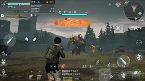 黎明觉醒十三区怎么进 十三区进入方法介绍