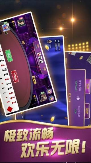 mg4355mg娱乐手机版