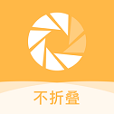 朋友圈文案不折叠