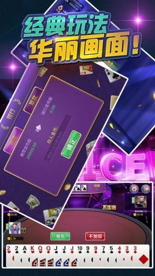 mg4355mg娱乐手机版