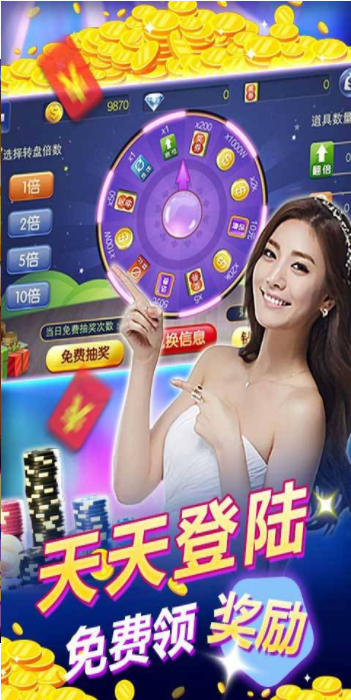 sohoopoker官网2023