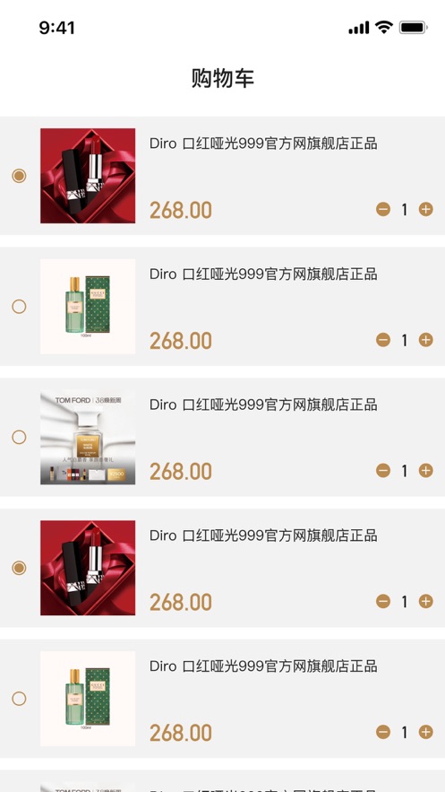 天堂GO