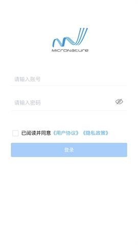 引物云