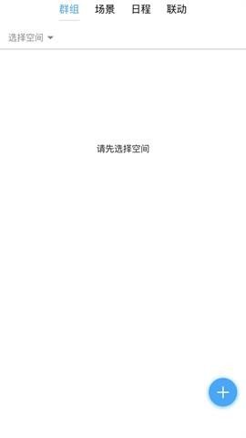 引物云