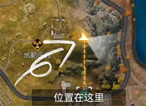 黎明觉醒密信任务完成攻略 密信任务位置介绍