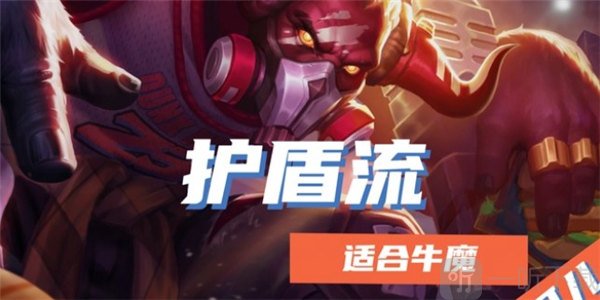 王者荣耀旭日初光新装备介绍 旭日初光适合英雄推荐