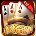 186tc棋牌送186元