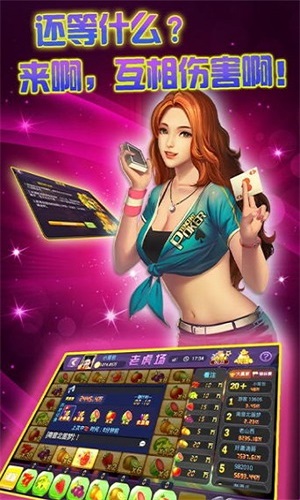 永利集团304登录入口