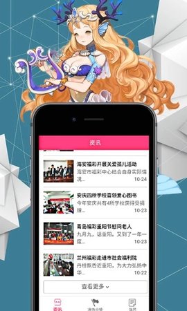 626969澳门六下彩