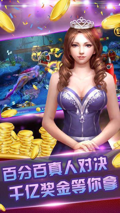 518棋牌官网版安卓版