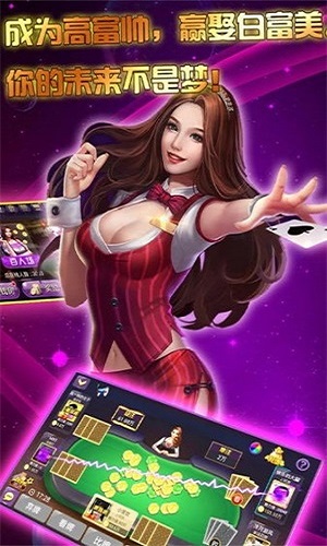 永利集团304登录入口