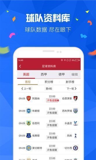 彩虹多多极速版app