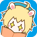满天星漫画免广告