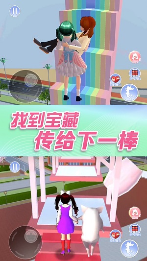 樱花校园夏日物语模拟器