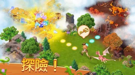 梦幻小岛西西的冒险奇缘