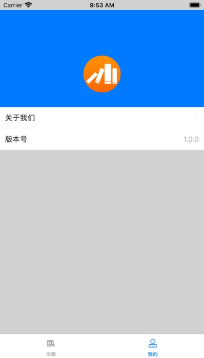 爱书猫新版