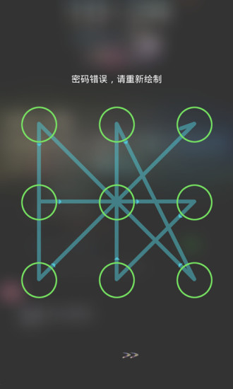 閩通車寶