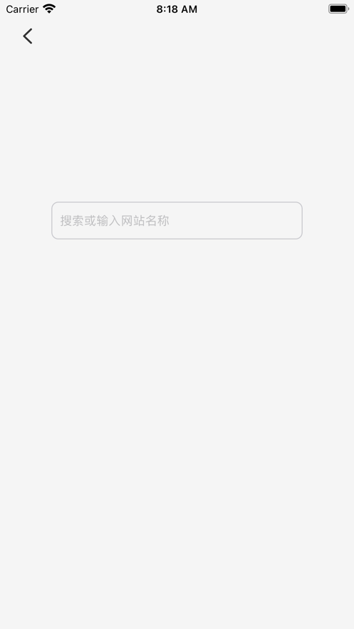 英语快译
