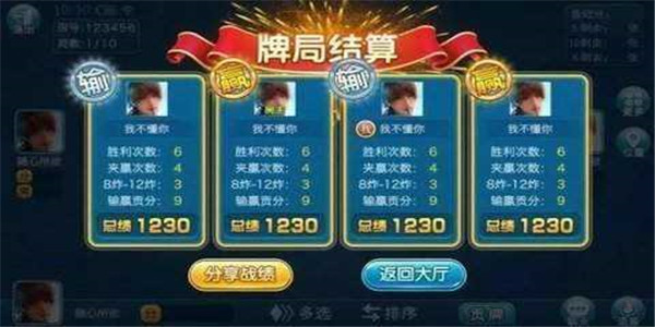 新版平潭16米五十k