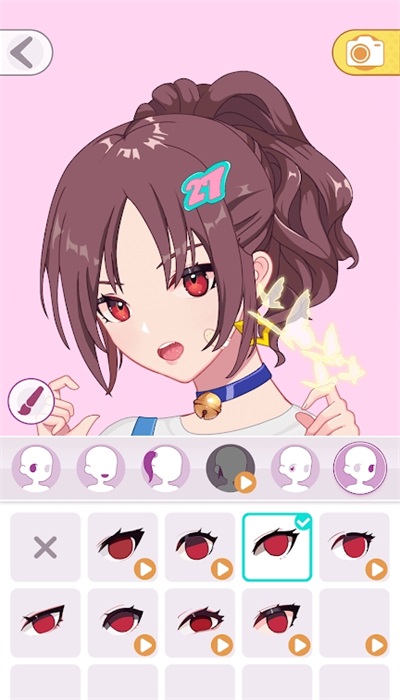 Viya Maker