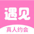 name