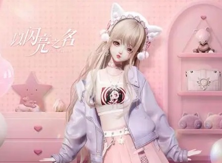 以闪亮之名体力获取途径介绍 以闪亮之名体力获取方法