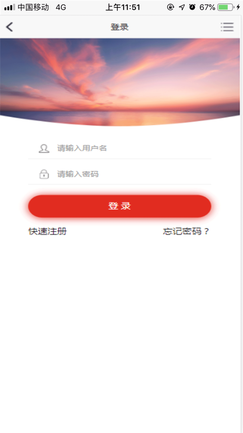 多多乐购