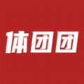 體團團