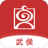 文體旅游云