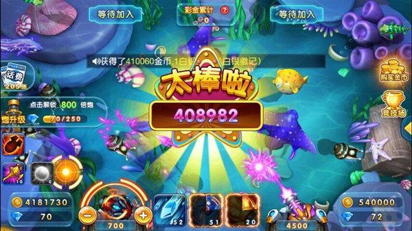 hy电玩城秒下载秒兑换