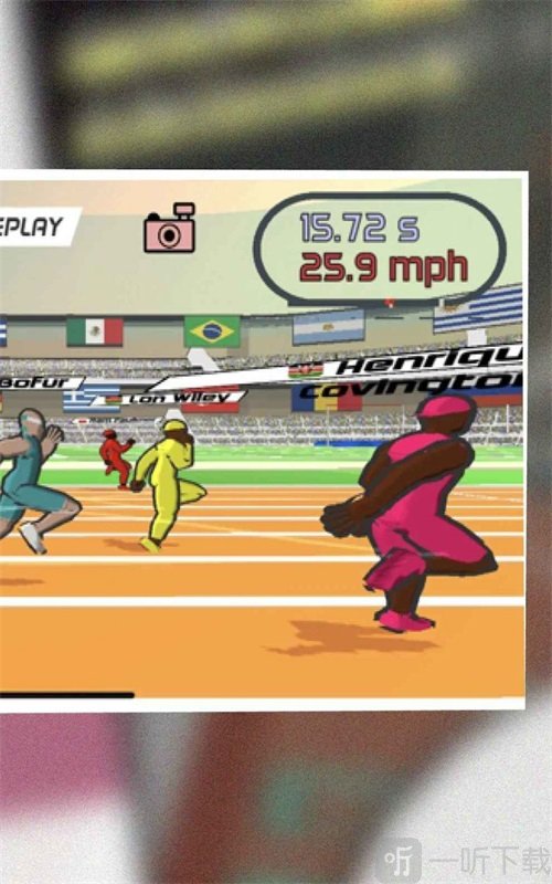 Speed Stars