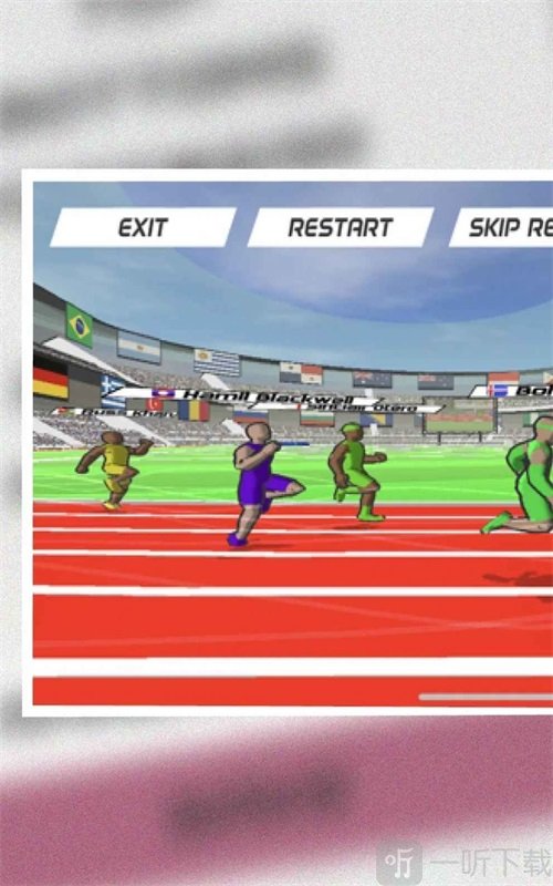 Speed Stars