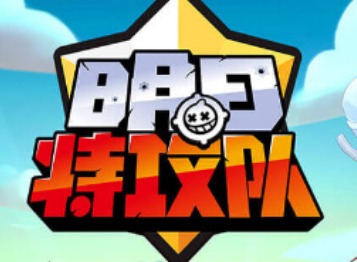 明日特攻队2023兑换码汇总 明日特攻队最新兑换码分享