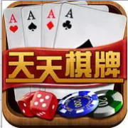 天天棋牌91277app