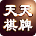 天天棋牌游戏大厅