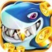 集结号捕鱼最新版