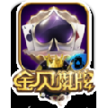 金贝棋牌官方版
