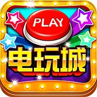 老虎机24小时兑换现金