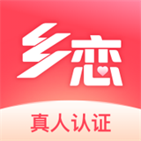 乡恋真人聊天