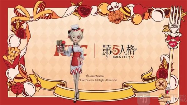 第五人格五周年返场皮肤介绍 第五人格五周年返场皮肤透露