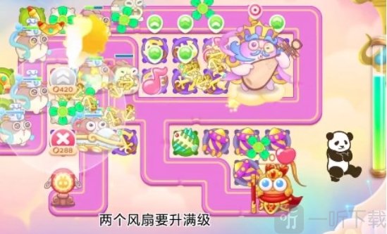 保卫萝卜4周赛3.28过关攻略 3月28日西游周赛过关技巧