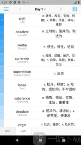 List记单词