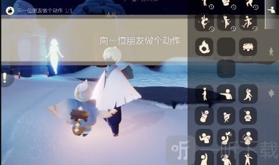 光遇3月28日过关攻略 光遇3月28日任务完成指南